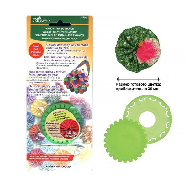 Творч Устройство для создания мал. объемных цветочков