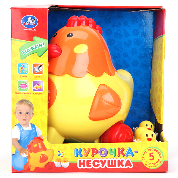 АКЦИЯ19 Игрушка пластмассовая Курочка-несушка на батар., свет, звук