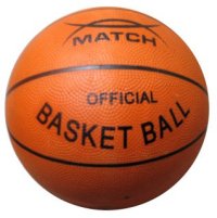 Мяч баскетбольный Х-Матч размер 5
