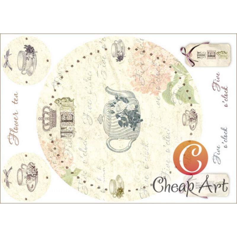 Творч Декупажная карта А3 Чайное утро