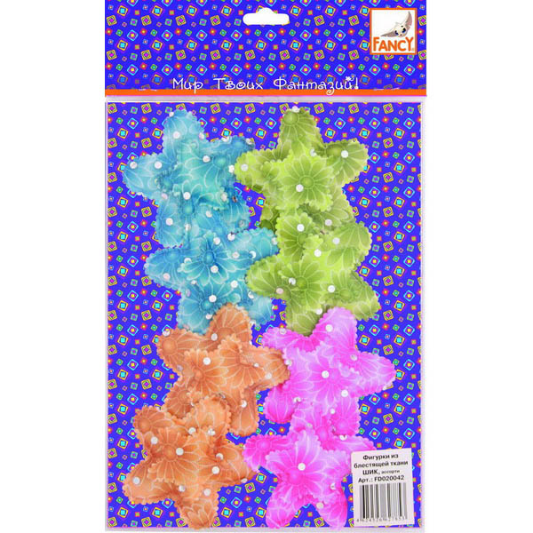 Творч Фигурки из блестящей ткани Шик