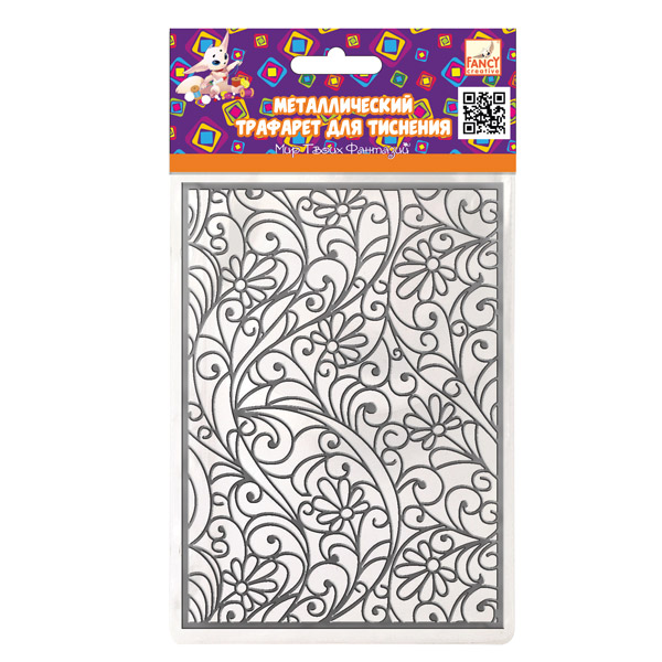 Творч Трафарет для тиснения А6 Цветы-2 метал