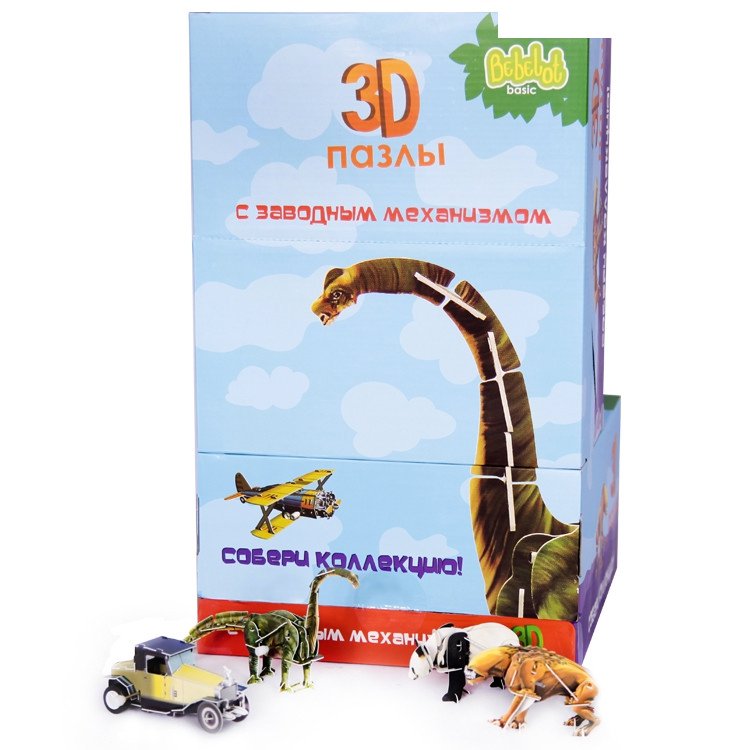 Конструктор 3D-пазл Стегозавр с заводным механизмом