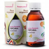 Масло Персика косточек рафинированное 100гр