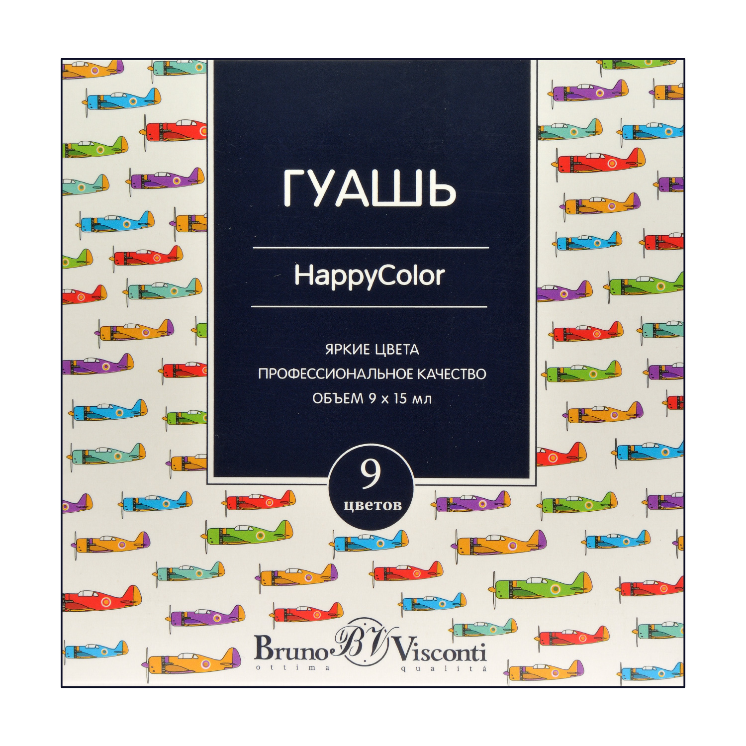 Guash 9cv Bv 18ml Happycolor Bruno Visconti 21g Kupit V Internet Magazine Za 402r