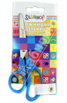 Ножницы 130 мм Silwerhof для левшей
