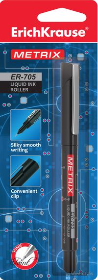 Ручка роллер черная EK Metrix ER-705 0,6мм