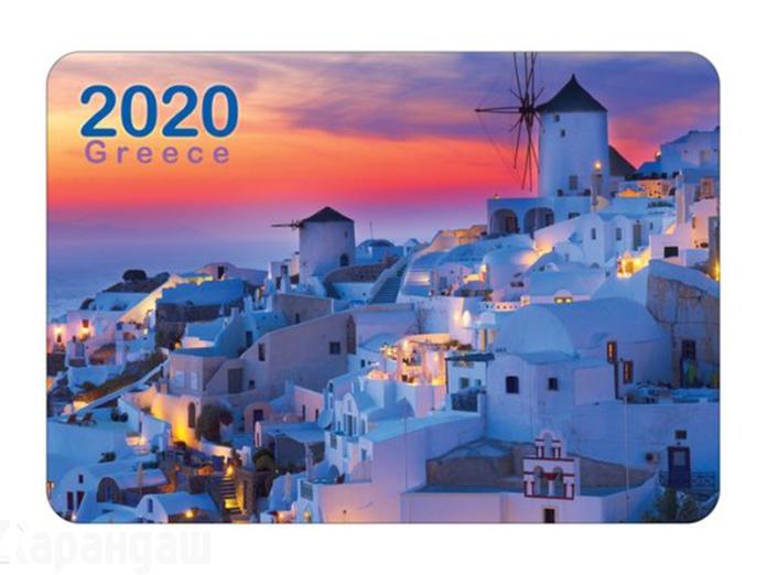 Календарь карманный 2020 Кк7 059733 Вокруг света ассорти