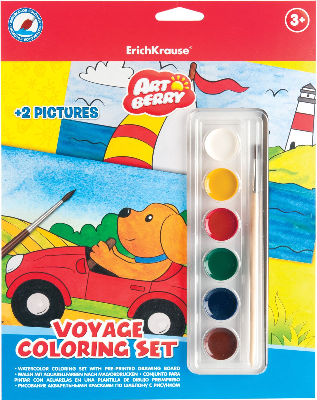 Набор для рисования красками EK Artberry Voyage