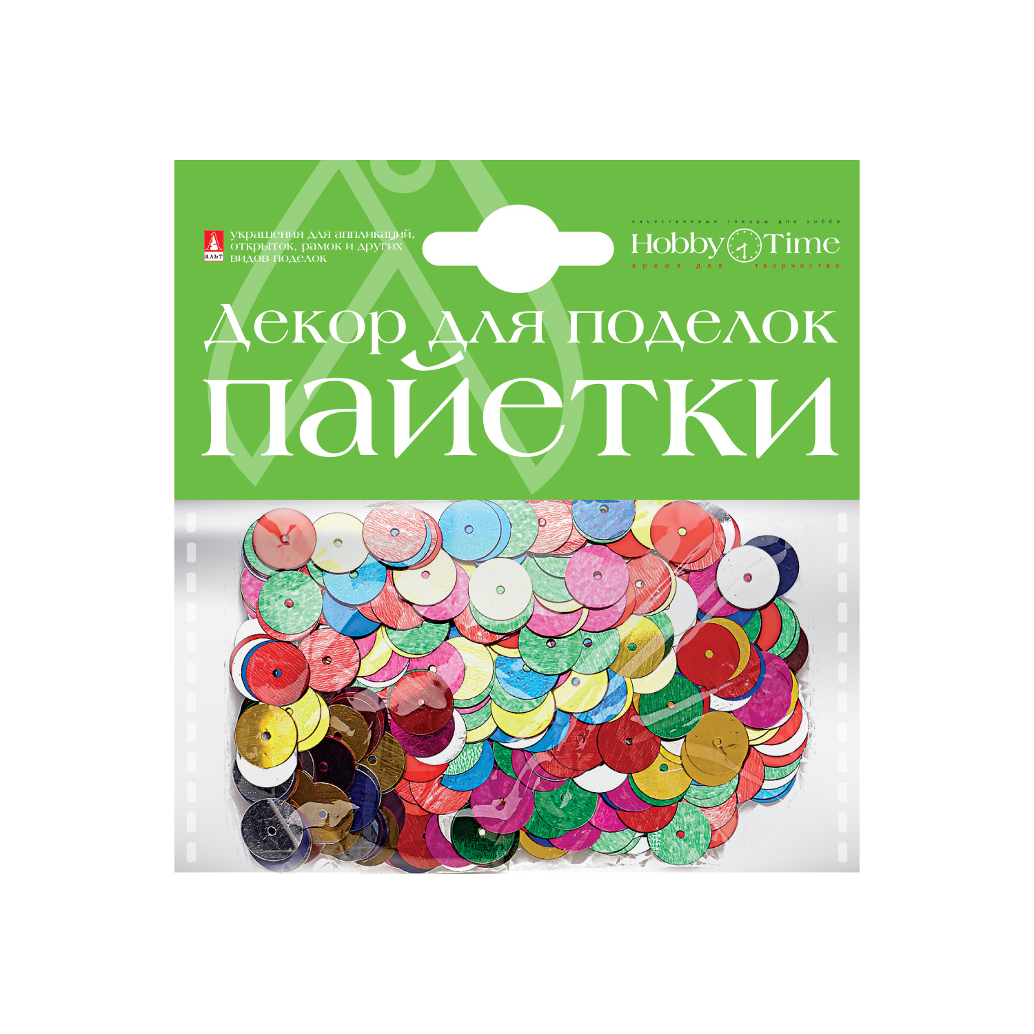 Творч Пайетки классические цвет ассорти