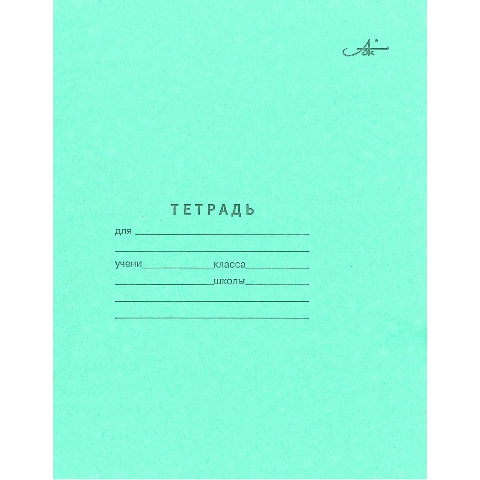 Тетрадь 12л клетка крупная (зеленка)