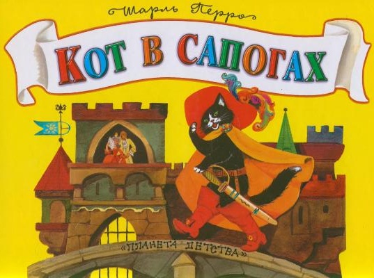 Хотелки по книгам