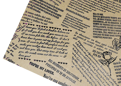 Праз Бумага упак. 50*70 крафт Послание черное 80г поштучно