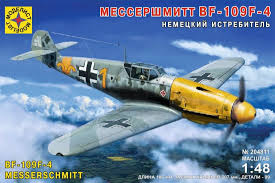 Сборная модель Немецкий истребитель Мессершмитт BF-109F-4 1:48