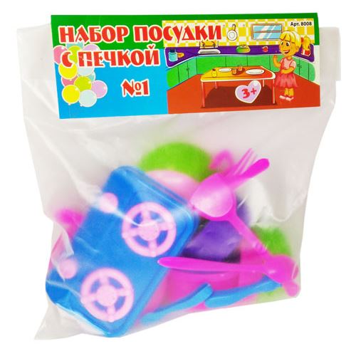Набор посудки с печкой №1 пласт