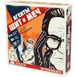 Игра Настольная Агенты. Щит и меч