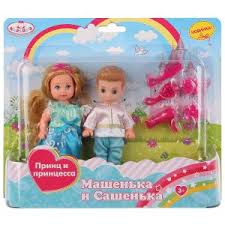 Куклы Машенька и Сашенька 12см, принц и принцесса, с аксесс.