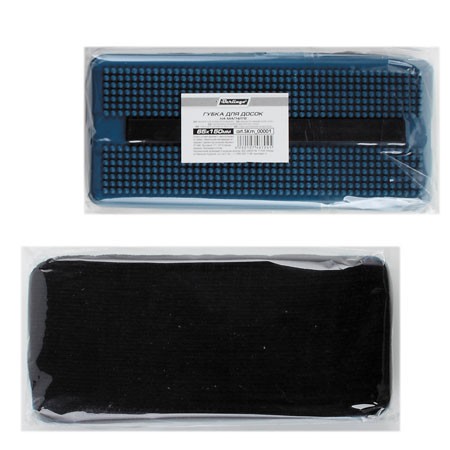 Губка для доски Berlingo на магните