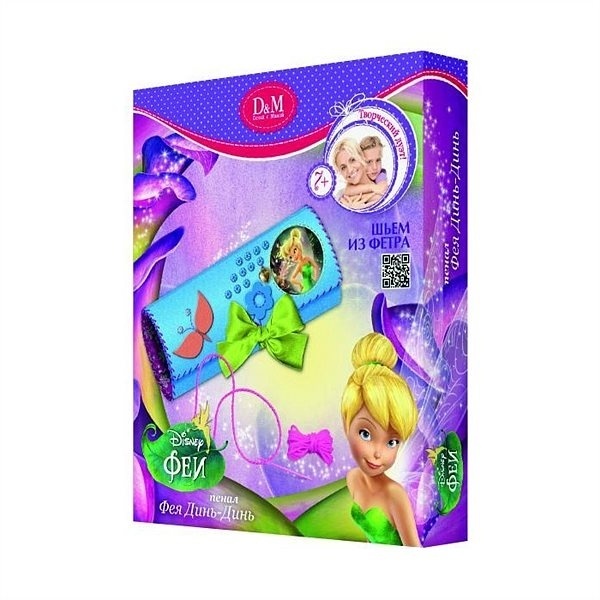 Творч Фетр Пенал Феи Динь-Динь