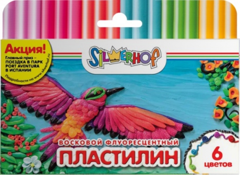 Пластилин 6 цв Silwerhof Юбилейная коллекция флуоресц. к/к 90гр +стек