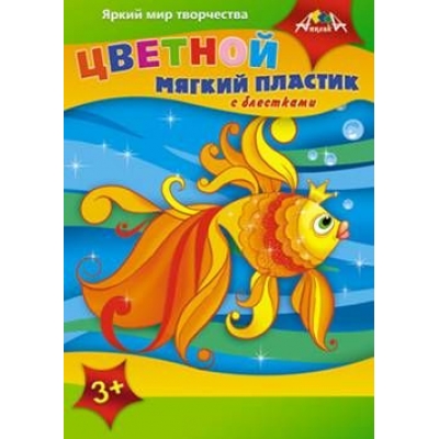 Мягкий пластик поделки Мягкий пластик поделки