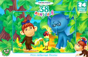 Пазл-рамка 38 Кем быть? Для девочек