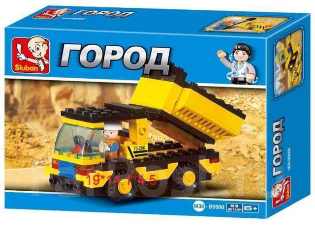 Конструктор Город: Самосвал 93 дет. пластмас.
