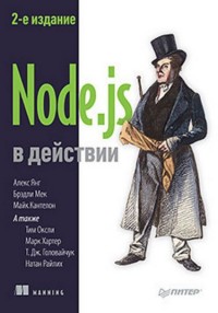 Издательство Марка Интернет Магазин