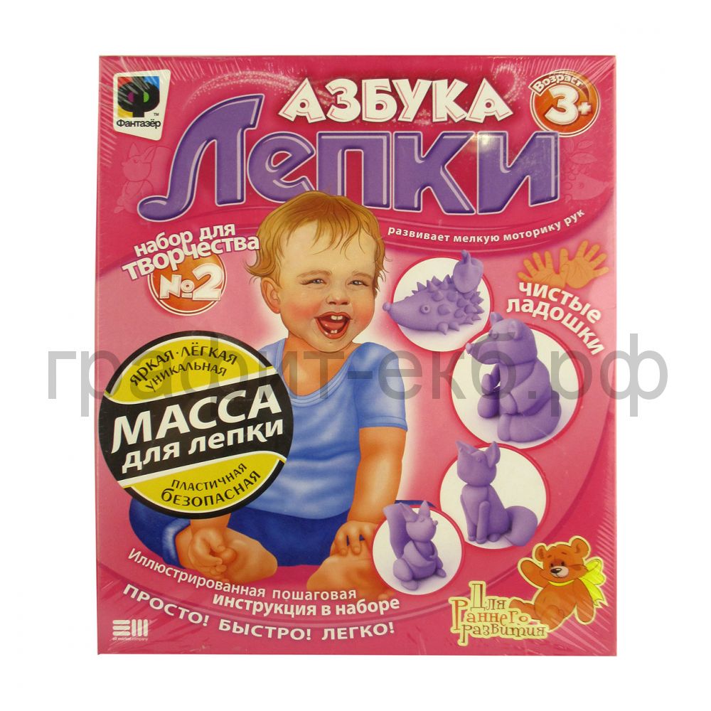 АКЦИЯ19 Творч Азбука лепки Набор №2