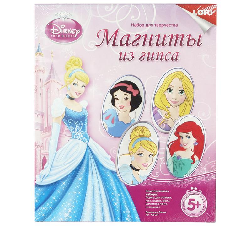 Творч Магниты из гипса Disney Принцессы