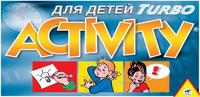 Игра АКЦИЯ19 Игр Настольная Активити Турбо для детей