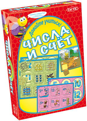 Игра АКЦИЯ19 Настольная игра Учим цифры Числа и счет
