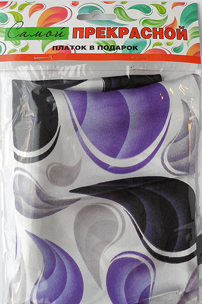 Платок Самой прекрасной сатин 50х50