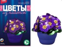 Творч Цветы из пайеток Фиалка