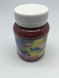 Гуашь 100мл художественная Желтый Яркий