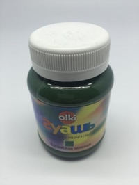 Гуашь 100мл художественная Бледно - зеленый