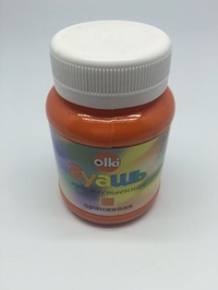 Гуашь 100мл художественная Серо - голубой светлый