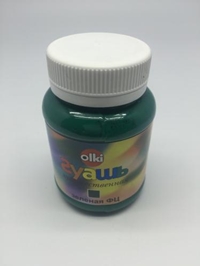 Гуашь 100мл художественная Светло - зеленый