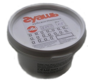 Гуашь 100мл художественная Светло - желтый