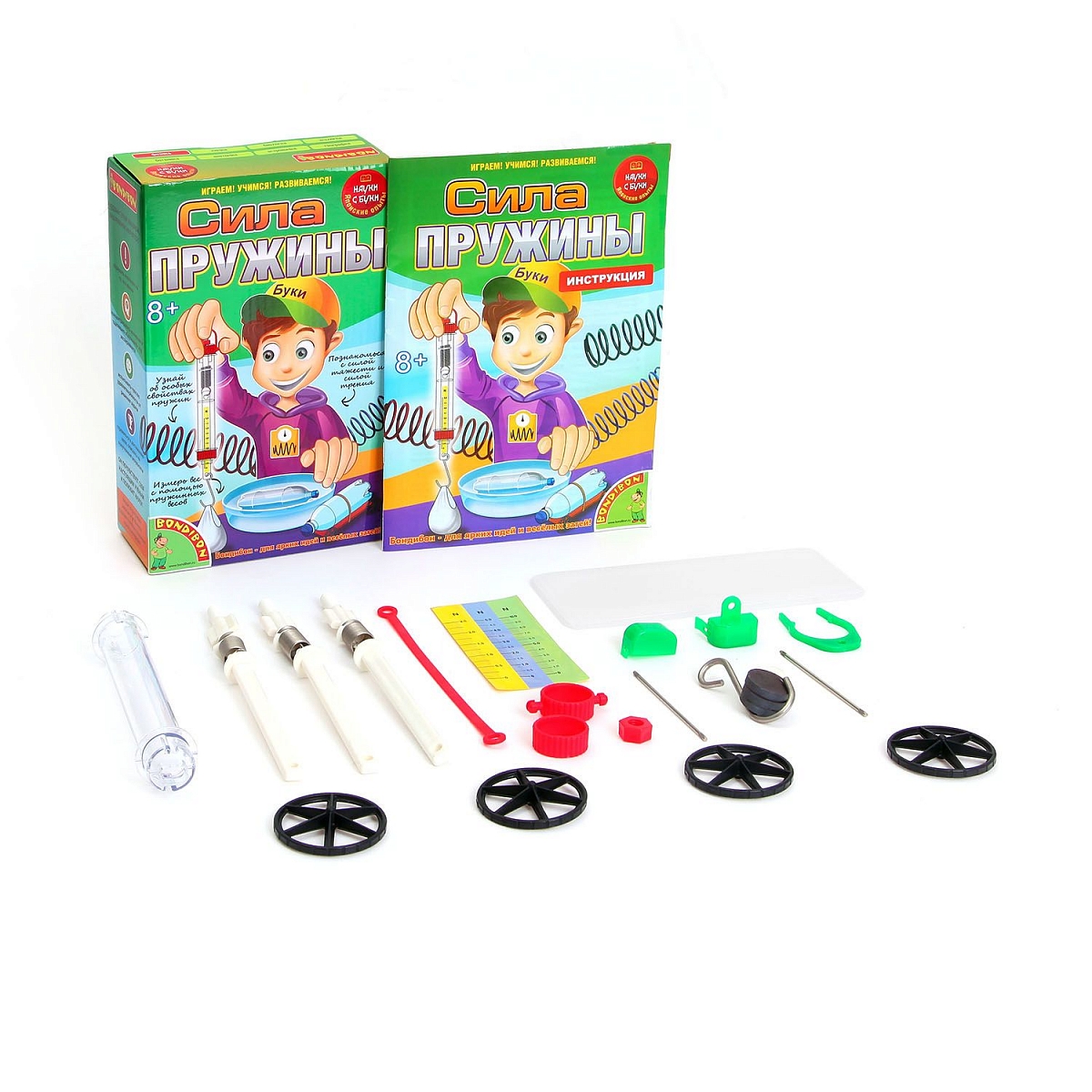 АКЦИЯ19 Игр Набор для исследования Сила пружины
