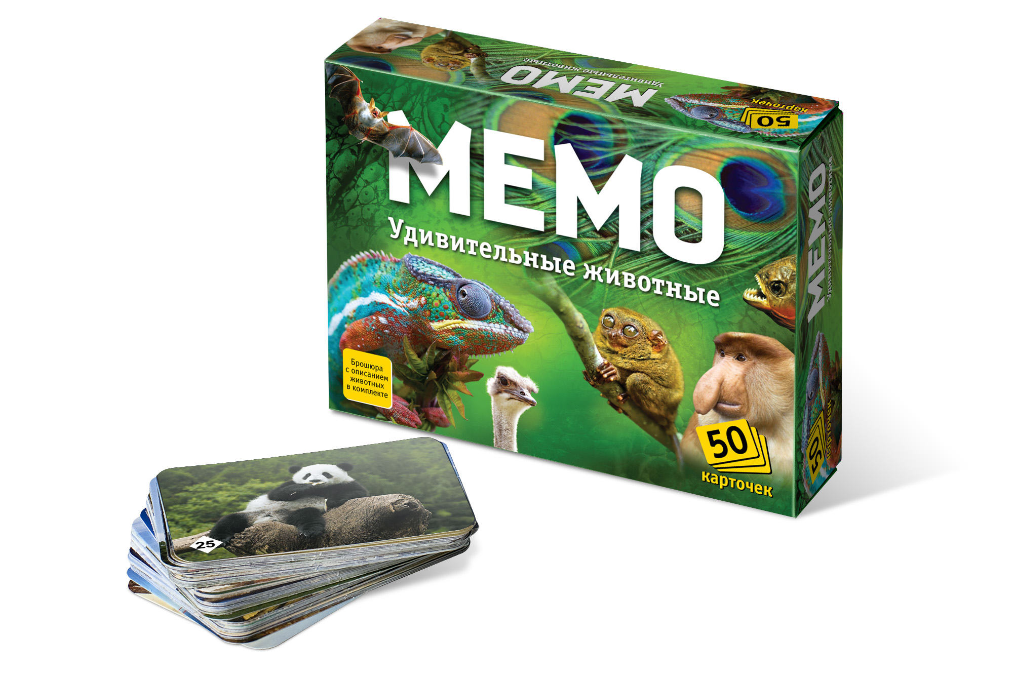 Игра Настольная Мемо Удивительные животные 50 карточек