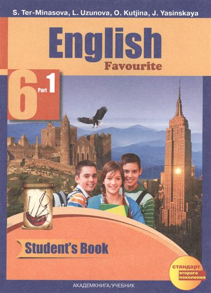 Английский язык. 6 кл.: Учебник: В 2 ч. Ч.1 (ФГОС)