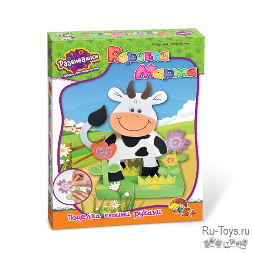 Творч Набор для создания игрушки из картона Коровка Марта