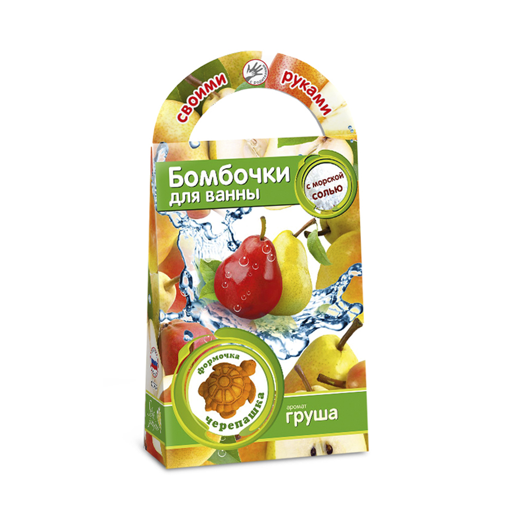 Бомбочки для ванн своими руками Черепашка с ароматом груши