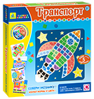 Творч Мозаика самоклеющаяся Транспорт 1000+ дет. (5 картинок)