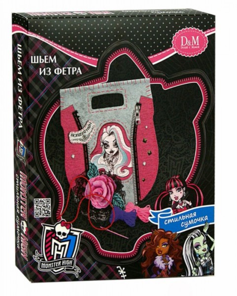 Творч Фетр Сумка Monster High Розовые грезы