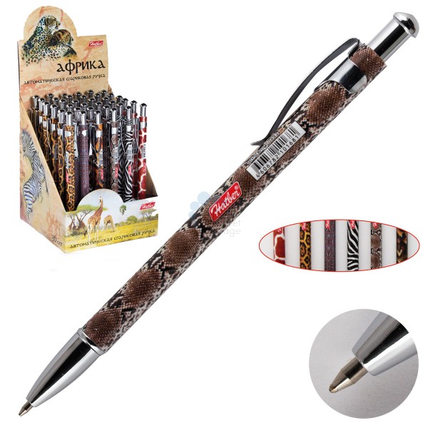 Ручка шариковая синяя Hatber Африка автомат.