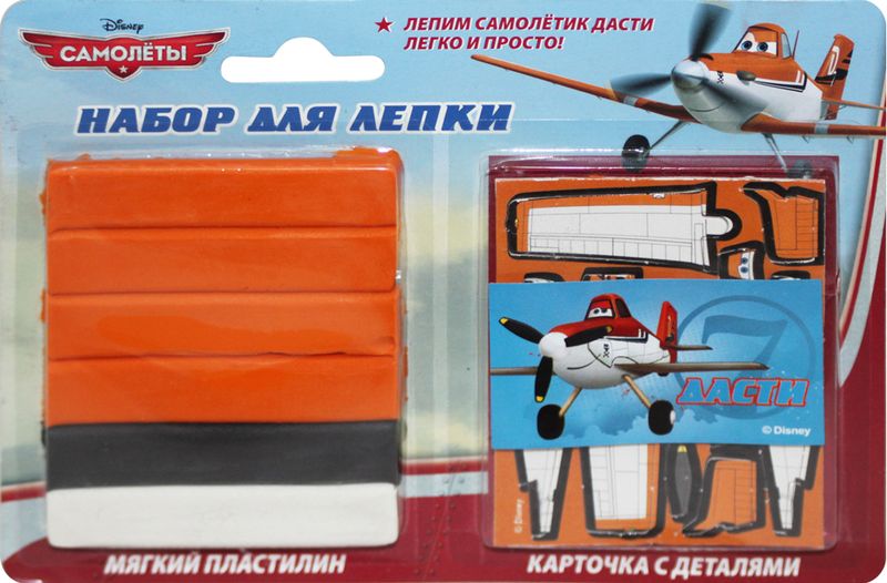 Набор д/лепки Самолетик Дасти 60г. (мягк. пласт.)