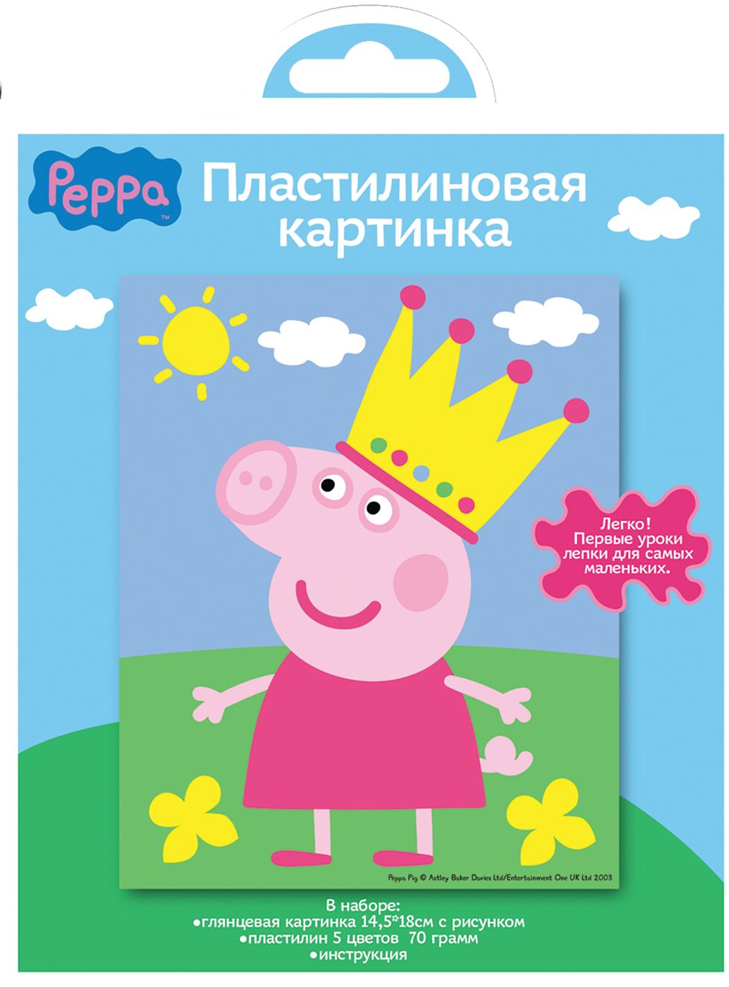 Творч Пластилиновая картинка 14,5*18см 5цв 70г Peppa Pig