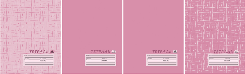 Тетрадь 12л линейка косая частая Однотонная ONE COLOR зеленая